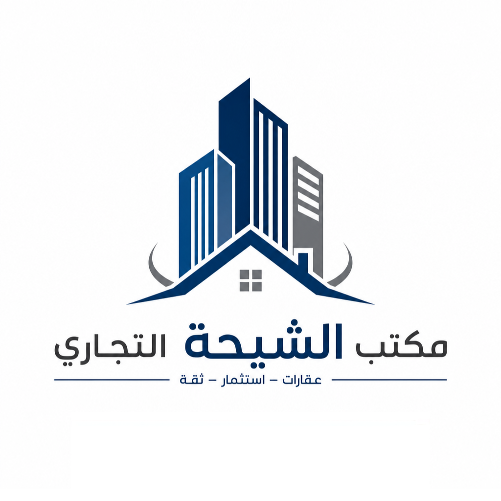 شقة عضم